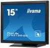 IIYAMA Monitor 15 T1531SR-B5 TN, RESISTIVE, HDMI, DP, VGA, głośniki, IP54